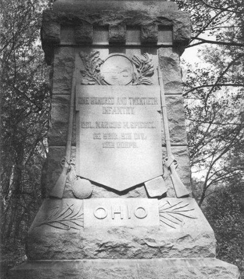 Monument at Vicksburg National Military Park
